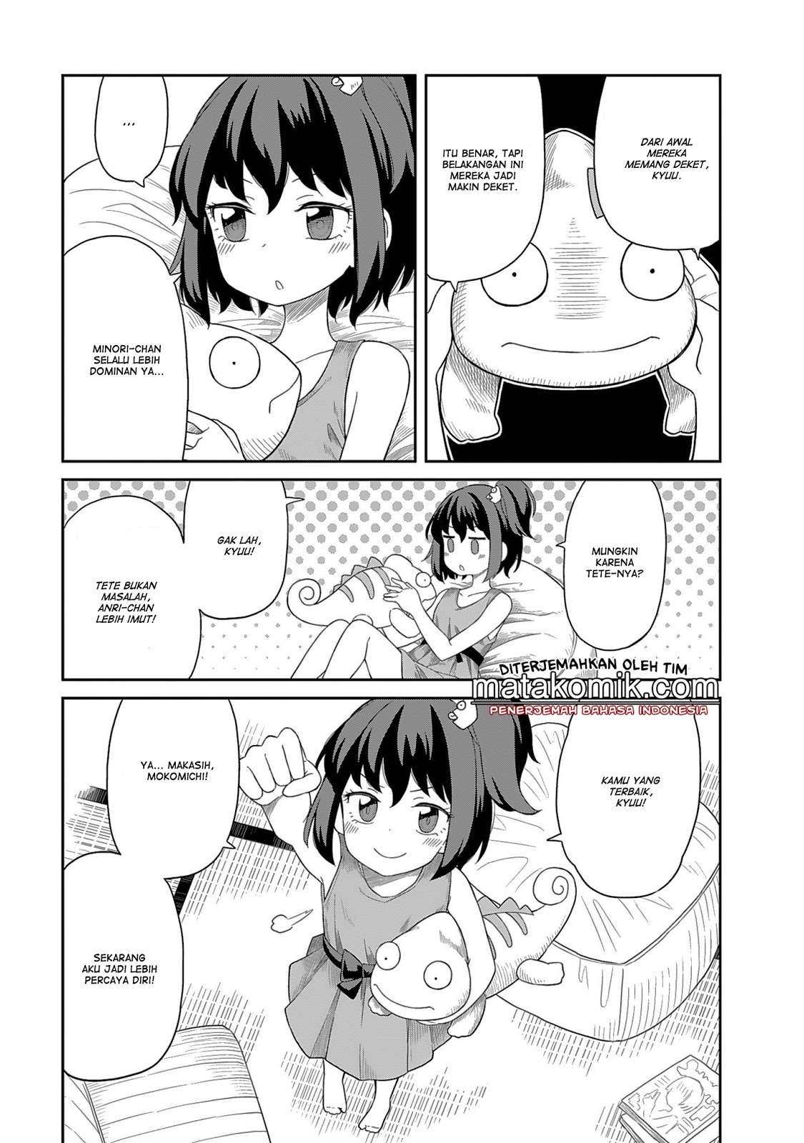 Hinomoto-san Chi no 3-shimai Chapter 06 Gambar 5